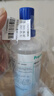 貝朗（B|BRAUN）普朗特 液體傷口敷料350ml 用于潰瘍燒傷術(shù)后傷口及擦傷 德國進口 曬單實拍圖
