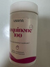usana優(yōu)莎娜心臟寶100美國原版 輔酶Q10軟膠囊心臟寶30mg or 100mg 100mg/粒（26.1月到期） 曬單實拍圖