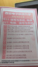26西安電子科技大學(xué)考研811信號(hào)與系統(tǒng)、電路821西電信息通信工程 全套套餐 紙質(zhì)書四冊(cè)贈(zèng)全套電子資料和視頻課程 曬單實(shí)拍圖