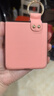 歐格迪（OUGEDI）適用華為pocket 2手機殼寶盒pocket2真皮p50pocket折疊屏pockets手機殼p60寶盒真皮全包防摔保護套 P60/Pocket2【冰語粉】高端真皮丨蛇年限定 曬單實拍圖