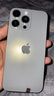 【24期免息】Apple iPhone15 ProMax 蘋果15Promax 國行雙卡雙待二手手機 原色鈦金屬 99新【24期免息+大禮包+三年保修】512G 曬單實拍圖