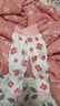 貝瑞加（Babyprints）嬰兒褲子新生兒高腰護(hù)肚長(zhǎng)褲男女寶寶純棉睡褲柔軟秋褲舒適 粉80 曬單實(shí)拍圖