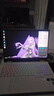 七彩虹（Colorful）隱星G16 Pro 【補貼20%】13/14代酷睿i7HX RTX5070Ti/5080 16英寸300HZ高刷游戲筆記本電腦 14核i7HX/5070Ti/1T/300Hz 曬單實拍圖