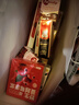 正官莊紅石榴禮盒10ml*30包人參禮品韓國(guó)進(jìn)口6年根高麗參 花少好營(yíng)養(yǎng) 曬單實(shí)拍圖