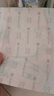 babycare嬰兒口水巾圍嘴圍兜一次性柔軟小方巾防臟圍兜霸王龍托比20片 曬單實拍圖