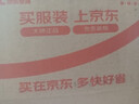 水長(zhǎng)東梅花鹿茸片20克吉林雙陽(yáng)梅花鹿整枝切片泡酒料可磨粉鹿血含量充足 曬單實(shí)拍圖