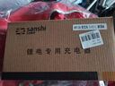 三石（Sanshi）48V2A鋰電池充電器麥克風(fēng)(卡儂口)電動車鋰電池天能超威星恒鋰電池充電器48V 曬單實(shí)拍圖