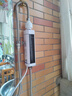 創(chuàng)維（Skyworth）即熱式小廚寶3500W速熱電熱水器廚房小型加熱電熱水龍頭變頻恒溫衛(wèi)生間臺下家用熱水寶免儲水D841 曬單實拍圖