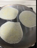 鐵板哥春卷皮鍋加厚春卷皮鐵板絲娃娃皮鍋烤鴨皮鍋煎餅鍋潤餅皮鍋烙餅鍋 直徑25厚20mm春卷皮鍋【單把手】 曬單實拍圖