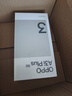 vivo Y200+ 8GB+256GB 幽夜黑 國(guó)家補(bǔ)貼 6000mAh大電池 120Hz金剛護(hù)眼屏 磐石緩震結(jié)構(gòu) 拍照 手機(jī) 曬單實(shí)拍圖