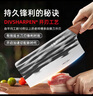 王麻子菜刀 廚房家用不銹鋼鋒利刀具 【手工古法鍛打斬切刀】 曬單實(shí)拍圖