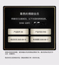 博朗9系巔峰版2.0多理容配件吉列剃須刀手動(dòng)德國(guó)進(jìn)口往復(fù)式電動(dòng)剃須刀送老公男朋友生日七夕情人節(jié)禮物 曬單實(shí)拍圖