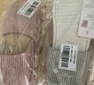 潔麗雅【2雙裝】亞麻拖鞋女夏季室內(nèi)居家用吸汗防臭靜音情侶涼拖鞋四季 大紅+天藍(lán) 38-39 女+42-43男 曬單實(shí)拍圖