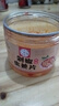 剁椒生姜片農(nóng)家酸辣泡姜嫩姜腌制仔姜零食即食下飯菜 2025年 農(nóng)家自制傳統(tǒng)工藝制作 新鮮剁椒姜片【1袋/250克】 曬單實拍圖
