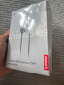 聯(lián)想（Lenovo）【電競(jìng)賽事級(jí)】Type-C有線耳機(jī)入耳式3.5mm接口游戲聽(tīng)聲辨位高清麥克風(fēng)高音質(zhì)適用于蘋果華為手機(jī) 太空灰【3.5mm插頭+HIFI音質(zhì)】 游戲聽(tīng)聲辨位-高清麥克風(fēng) 曬單實(shí)拍圖