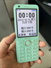 ORPO學(xué)生手機可定位支付防沉迷可視頻通話4G全網(wǎng)通超長待機老人手機兒童初高中生戒網(wǎng)癮備用機老年機 星空黑 【4G全網(wǎng)通】 曬單實拍圖