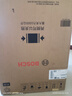 博世（BOSCH）10KG洗烘一體機(jī) 全自動家用滾筒洗衣機(jī) 熱風(fēng)除菌 羊毛洗護(hù) 毛絮自清潔 除螨洗 支持國家補(bǔ)貼 【店鋪爆款】WNA252010W 曬單實拍圖