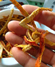 秉萃堂黃精陳皮山茱萸中藥材干橘子皮干桔子皮干泡茶煮水喝的功效與作用 【自然陳化】陳皮絲250g*2 曬單實(shí)拍圖