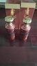 茅臺（MOUTAI）王子酒 醬香經(jīng)典（2.0）醬香型白酒 53度 500ml 單瓶裝 曬單實(shí)拍圖