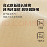 Q21兒童內(nèi)褲棉男女童寶寶抑菌排汗平角短褲四角中大童透氣內(nèi)褲不卡PP 男平角-黃色+奶凍藍(lán)+苔原綠 3條 100 建議體重26~31斤 曬單實(shí)拍圖