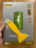 品勝品勝大容量電池適用于iPad5/6/7/8/9平板蘋(píng)果air1代A1822 A1893 A1474更換A1954商務(wù)電池版 iPad6(A1893/A1954)電池 曬單實(shí)拍圖