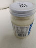 丘比（KEWPIE）沙拉醬 香甜口味（半卡)  調(diào)味品 水果蔬菜輕食色拉 200g*1瓶 曬單實(shí)拍圖