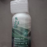 亞瑪莉莎沐浴露男女士專用持久留香72小時(shí)香體洗發(fā)水沐浴液套裝金榜第1名 曬單實(shí)拍圖