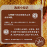 沁州黃小米5斤吸嘴袋收納裝鮮小米山西特產(chǎn)小米粥伴侶月子米五谷雜糧 曬單實拍圖