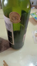 歸星(GEOTHIM)法國原瓶進口干紅葡萄酒750ml*2 曼妥思系列紅酒禮盒 曬單實拍圖