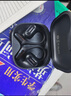 綠聯(lián)HiTune S7【國家補貼】藍(lán)牙耳機(jī)掛耳式氣骨傳導(dǎo)開放式運動跑步通話降噪適用于蘋果華為小米白WS213 曬單實拍圖