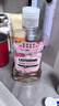 李施德林 (Listerine) 漱口水 櫻花蜜桃口味果味口氣溫和清新口氣女 500mL 曬單實(shí)拍圖