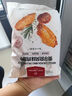 1號會員店 奧爾良雞翅中500g*2 空氣炸鍋燒烤油炸雞肉雞翅中烤翅炸雞翅 曬單實拍圖