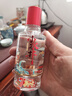 水井坊 小水井 小酒版 52度 100ml 濃香型白酒 100ml*1瓶 曬單實(shí)拍圖