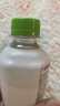 if【肖戰(zhàn)推薦】100%純椰子水果汁飲料 泰國進口 350ml*12瓶整箱自營 曬單實拍圖