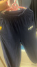 李寧（LI-NING）童裝兒童運動褲子男女小大童輕薄柔軟束腳寬松衛(wèi)褲140YKLV247-3 曬單實拍圖