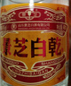 景芝 白乾老黃皮 高度白酒 49度480ml*6瓶 整箱裝 曬單實(shí)拍圖