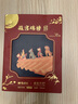 晨光（M&G）文具K35故宮金榜題名黑色0.5mm按動中性筆 學(xué)生子彈頭簽字筆 瑞獸5支/盒AGPK35Y9A考試禮盒 曬單實拍圖