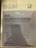 BEAIB5積雪草面膜深度補(bǔ)水保濕提亮膚色曬后修復(fù)抗皺緊致敏感肌男女士 曬單實(shí)拍圖
