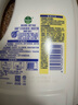 滴露（Dettol）衣物除菌液 檸檬1.5L 兒童可用衣物消毒液殺菌除螨可配洗衣液 曬單實拍圖