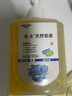 利爾康（LIRCON）葡清天然皂液無磷去污抑菌洗手液不假滑易沖500ml*2瓶 曬單實拍圖