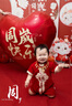 G.DUCKKIDS小黃鴨一周歲禮服男寶寶抓周衣服國風(fēng)百天百日宴滿月嬰兒衣服夏季 紅色+香囊 73cm 73碼3-7月建議寶寶6-8公斤 曬單實(shí)拍圖