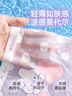 棉奇熊女童內(nèi)褲兒童夏季薄款冰絲短褲莫代爾不夾屁屁4條裝M095-XXXXL 曬單實拍圖
