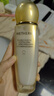 溫碧泉乳液雙重彈潤緊致乳110ml 護膚化妝品男女適用補水保濕煙酰胺多肽 曬單實拍圖