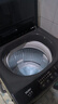 海爾（Haier）波輪洗衣機(jī)全自動(dòng)10公斤大容量 一級(jí)能效 懶人家電國家補(bǔ)貼20% 以舊換新 XQB100-Z719 超凈洗 家用 曬單實(shí)拍圖
