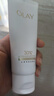 玉蘭油（OLAY）全新升級(jí)30氨基酸潔面100g卸妝控油深層清潔潔面生日禮物送女友 曬單實(shí)拍圖