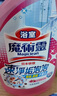 花王（KAO）浴室清潔劑500ml 衛(wèi)生間廁所瓷磚玻璃除水垢去臭味防霉清洗劑噴霧 曬單實(shí)拍圖