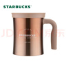星巴克（Starbucks）幸運金款桌面杯355ml水杯子企業(yè)采購團購生日畢業(yè)禮物 曬單實(shí)拍圖
