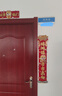 匠友（JIANGYOU）辦公室門牌定制可更換科室牌公司學(xué)校標(biāo)識(shí)牌定做總經(jīng)理室會(huì)議室 曬單實(shí)拍圖