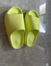 阿迪達(dá)斯Yeezy SLIDE蘋(píng)果椰子男女夏日清涼運(yùn)動(dòng)拖鞋HQ6447UK538 曬單實(shí)拍圖