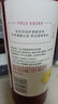 髮の食譜HairRecipe發(fā)之食譜洗發(fā)水無花果茶柚精華控油蓬松改善毛躁洗發(fā)水 發(fā)之食譜蘋果生姜洗發(fā)水530ml 曬單實(shí)拍圖
